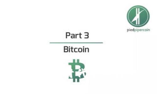 全国整顿虚拟币：新时代金融监管的深远意义