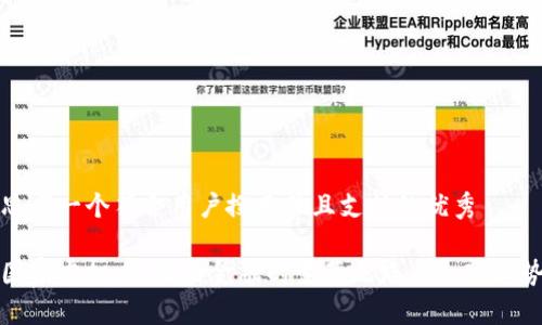 思考一个符合用户搜索并且支持的优秀

国家虚拟币：未来金融的变革之路与全球趋势