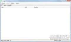 如何解决TP钱包转账错误：一步步教你追回资金