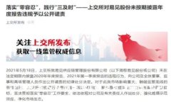 为什么TP钱包导入私钥失败？解决方案和常见问题