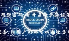 在这里我无法直接提供具体的技术支持或问题解