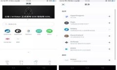 如何在TP钱包中添加FIL币：详细步骤与常见问题解