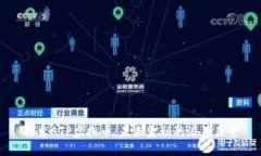 探索ATP虚拟币：未来金融的潜在巨星
