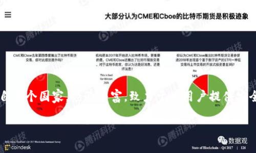 TP钱包（TP Wallet）是一款多链数字货币钱包，主要用于存储和管理各种加密资产。TP钱包是由“TP团队”开发的，团队成员来自多个国家，经验丰富，致力于为用户提供安全、便捷的数字资产管理解决方案。TP钱包支持以太坊、BSC等多个区块链的资产，逐渐在加密货币社区中获得了一定的知名度。

若您有其他关于TP钱包或相关加密货币的问题，欢迎继续提问！