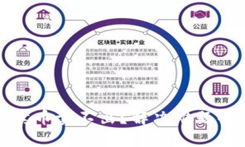 : TP钱包卖币卖不出？解决难题的终极指南