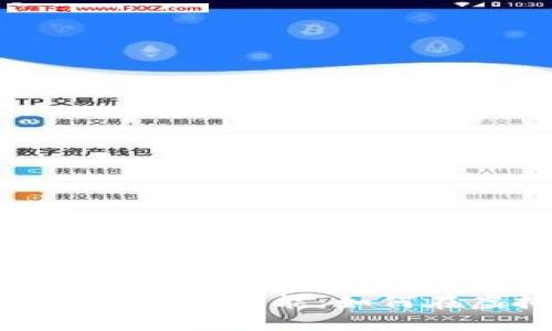 探索育碧虚拟币游戏的无限可能：如何在虚拟世界中创造价值