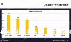 在tp钱包（TP Wallet）中，助词通常是用空格来隔开