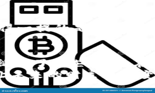   以前的虚拟币还能买吗？机会与风险并存的投资决策 / 

 guanjianci 虚拟币, 投资, 机会, 风险 /guanjianci 

引言：虚拟币的崛起与变迁
随着科技的发展和互联网的普及，虚拟币（或称加密货币）在过去的十年间迅速崛起，尤其在2017年比特币价格飙升至近两万美元时，引起了全球范围的关注。然而，虚拟币市场如同过山车般起伏不定。如今，有人问：以前的虚拟币还能买吗？在回答这个问题之前，我们需要了解虚拟币背后的故事和市场的变化。

虚拟币的历史沿革
虚拟币的风起云涌可以追溯到2009年比特币的诞生。随着“挖矿”这一新兴概念的提出，一代又一代的虚拟币陆续问世。根据中国古语“家有一老，如有一宝”，比特币无疑成为了这个行业的“老辈”，在众多竞争者中脱颖而出。
然而，市场并不是一成不变的。后来的以太坊、瑞波币等多种虚拟币应运而生，提供了更为丰富的技术应用和投资机会。可是，说到底，虚拟币的市场充满了不确定性。就像老北京人常说的“马屁拍得响”，进入市场投资虚拟币，需要眼光独到和审时度势。

以前的虚拟币现状解析
对于“以前的虚拟币”，我们可以从几个维度来剖析，包括技术发展、市场需求以及法律监管等方面。
首先，技术上，早期的虚拟币大多采用的是较为简单的区块链技术，而如今，技术的更新换代日新月异。很多新兴虚拟币引入了智能合约、侧链等技术来增强其功能。因此，老旧的虚拟币可能在技术上显得落后，甚至面临淘汰的风险。
其次，从市场需求来看，用户的需求不断变化。随着更多新的应用场景的出现，比如去中心化金融（DeFi）和非同质化代币（NFT）等，许多以前的虚拟币可能难以满足当前市场的需求。不过，正如俗话说的“人追求的永远是不变的变化”，投资者可以综合考量。
最后，法律风险也是不容忽视的。例如，一些国家开始对虚拟币市场实施更加严格的监管政策，这直接影响了虚拟币的交易和投资环境。投资者需保持警惕，脚步放稳，遵循“行稳致远”的原则。

投资虚拟币的机会与风险
投资虚拟币当然不是为了博一时之“富”，而是要深刻分析其中的机会与风险。
在机会方面，许多以前的虚拟币可能依然具有升值潜力，特别是那些底层技术依然扎实或者背后有强大团队支持的虚拟币。因此，选择投资时，有必要进行全面的市场调研和分析，抓住“留得青山在，不怕没柴烧”的机遇。
然而，风险同样巨大。虚拟币的波动性极大，价格瞬息万变，过去的经济规律未必适用于当前，总有人因贪婪而损失惨重。正如经典谚语所言：“得意忘形，失足成千古恨”。对于普通投资者而言，应当量入为出、理性投资，切忌只看眼前利益。

以前虚拟币的价值与投资策略
投资以前的虚拟币，首先要做的是确定其价值定位。是否真的有市场需求？其背后的技术是否还有可能迸发出新的应用场景？
接着，投资者需制定合理的投资策略。在选择投资古老虚拟币时，可以采用“定投”的方式。在市场波动较大时，逐步加码，而不盲目追高。同时，还值得一提的是，分散投资也是降低风险的有效手段。俗话说：“万事开头难”，投资初期若能合理布局，以后的“见山开路，见水搭桥”便会顺利许多。

结语：理性面对投资，拥抱未来
总的来说，问“以前的虚拟币还能买吗？”这一问题，相当于在问一个经济大环境下的投资观念。面对变幻莫测的虚拟币市场，未必所有的“旧币”都褪去了光芒，关键在于投资者的眼光与分析能力。理性投资，才能在这纷繁复杂的市场中找到属于自己的位置。
如同谚语所言：“不怕慢，就怕站。”投资虚拟币的路途虽然充满挑战，但只要保持稳健的投资心态，科学分析市场变化，掌握投资节奏，就一定能够让未来的财富之路变得更加光明。
