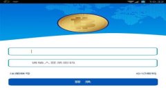 TP钱包自定义添加功能无法使用的原因及解决方案