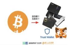 如何在浏览器中连接TP钱包：简单步骤与实用技巧