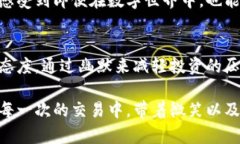 tiaoti虚拟币世界中的搞笑短语，笑中带币！/tia
