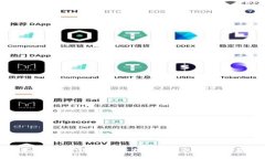 如何在TP钱包中轻松兑换HT：完整指南