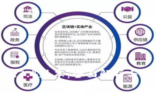 TP钱包1.3.4版本：全面解析与实用指南