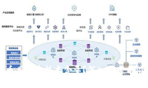 哪些虚拟币具备高技术含量？深入探索前沿数字货币
