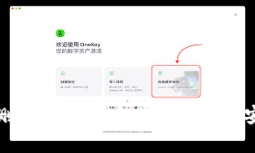 如何有效恢复被删除的TP钱包：从备份到安全措施的全攻略