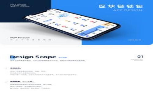 如何使用TP钱包进行波场转账及其消耗解析