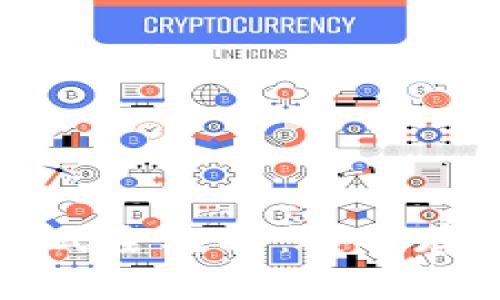 虚拟币保存方式全攻略：安全存储与管理技巧