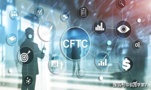   掌握SGT小目标虚拟币：开启你的数字资产之旅 / 
 guanjianci SGT小目标虚拟币, 数字资产, 区块链投资, 加密货币 /guanjianci 

引言：虚拟币的时代来临
在这个充满数字化转型的时代，虚拟币已经成为了投资市场中的一颗耀眼之星。而SGT小目标虚拟币则是在这一波浪潮中崭露头角的代表之一。想象一下，在这个信息和交易飞速流动的时代，如何抓住机遇，稳稳当当地踏上这条充满未知却又充满希望的数字资产之旅呢？

什么是SGT小目标虚拟币？
SGT小目标虚拟币是一种基于区块链技术的数字资产，其主要目标是帮助用户以较低的投资门槛参与加密货币市场。它的设计理念是“为更多人创造财富机会”，强调的是广泛的用户参与，而非少数人的垄断。在传统经济中，“一日之计在于晨”，而在数字货币投资中，抓住机会的关键在于灵活应变及多元化的投资策略。

SGT的背景与目标
SGT小目标虚拟币的开发团队由一群充满激情和远见的年轻人组成，他们希望通过这一平台，鼓励更多的人学习和参与到区块链技术中。在他们看来，数字资产不仅仅是财富的象征，更是一种新的生活方式和理念的体现。在这个瞬息万变的数字化时代，只有敢于尝试和探索，才能第一时间享受到潜在的红利。

投资SGT的优势
首先，SGT小目标虚拟币具有较高的流动性。与很多地方政府的政策相互影响相比，SGT的市场波动更为透明和快速。此外，投资者可以通过多种方式获得回报，比如通过持有获取分红，或者通过参与社区活动而获得奖励。正如我们常说的“多走一步，吃得更饱”，在投资中勇于尝试小额多次投资的方式，往往能获取更稳健的收益。

如何安全投资SGT小目标虚拟币
在投资SGT小目标虚拟币时，安全性不可忽视。首先你需要选择一个安全可靠的钱包存储你的虚拟币。许多用户因未能妥善保管私钥而损失了资金。因此，“保管好自己的金银珠宝”这句老话在这里同样适用。此外，保持对市场动态的敏锐洞察力，不盲目跟风，也是非常重要的。

社区与教育：一同成长
SGT小目标虚拟币不仅是个体投资者的乐园，更是一个学习和交流的社区。团队定期举办线上线下的教育活动，分享市场趋势、投资策略以及技术知识。正如一句俗语，“问道于老师，学则无忧”，通过学习提升认知，才能更好地把握投资机会。

未来的畅想：SGT的发展前景
随着区块链技术的迅速发展，SGT小目标虚拟币的生态系统也在不断壮大。从支付到防伪，从版权到身份认证，SGT未来的应用场景将是广阔的。随着用户基数的增加，以及更多实用功能的推出，SGT小目标虚拟币将有潜力为更多用户创造财富。

结语：迈出第一步，拥抱未来
SGT小目标虚拟币正是这一波数字资产浪潮中的一个缩影。对于 투자者而言，投资不仅仅是财富的积累，更是对未来的一种探索和期望。记住，“千里之行始于足下”，无论你是对数字资产投资充满信心，还是充满疑虑，只要迈出你的第一步，就已经是成功的一部分。可以说，SGT小目标虚拟币为每一个渴望财富和参与数字经济的人，打开了一扇新的大门。

附录：常见问题解答
在本文的最后，我们来回应一些读者可能会有的疑问，帮助大家进一步理解SGT小目标虚拟币。

1. **什么是区块链技术？**
区块链是一种分布式账本技术，能够在多个节点间安全地记录交易数据。它的透明性和不可篡改性使其成为虚拟货币的基础。 

2. **如何获取SGT小目标虚拟币？**
用户可以通过交易所购买SGT，或参与相关的社区活动获得奖励。

3. **投资虚拟币有什么风险？**
与所有投资一样，虚拟币市场波动较大，投资者应有心理准备并合理配置资产。

通过此篇文章，希望大家能够更好地理解和参与到SGT小目标虚拟币的世界中，抓住时代的机遇，实现财富的增值与个人的成长。
