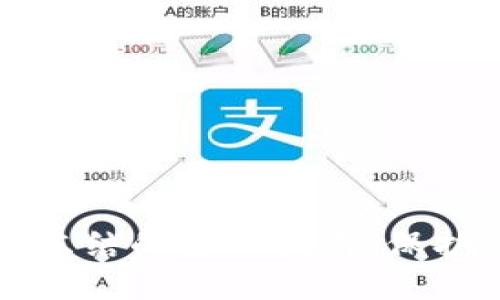 应对虚拟币账户冻结的全面指南：保护您的资产和隐私