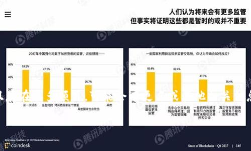 NY币（NYCoin）是基于区块链技术的一种加密货币，在虚拟货币市场中，它可能属于某个特定的项目或平台。然而，因为虚拟币市场变化迅速，并且存在众多项目，可能会有更名或其他相关信息更新。因此，如果您想了解NY币的具体功能、用途和最新资讯，建议直接查询相关的官方网站或者加密货币交易平台，以获取最新的信息和动态。

请注意，在投资或交易虚拟货币时，一定要做好充分的研究和风险评估，因为这个市场的波动性较大。