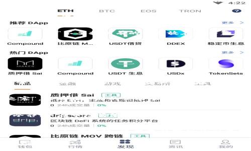   全球虚拟币行情回暖了吗？探寻加密货币市场的复苏之路 / 
 guanjianci 虚拟币, 加密货币, 行情回暖, 市场分析 /guanjianci 

一、引言：虚拟币市场的风云变幻
随着科技的快速发展，虚拟币逐渐深入到我们的日常生活中。有人说：“虚拟币如鲤鱼般在市场中欢跃，但随着潮起潮落，难免会有沉浮。”一些投资者在这个市场中小心翼翼地寻找机会，盼望着行情的回暖。那么，这一波行情，不论春风如何，总让人心生期待。

二、加密货币市场的现状与动态
近年来，加密货币市场的波动频繁又让人惊喜，时而狂热高涨，时而低迷沉寂。根据市场数据显示，近年来比特币、以太坊等龙头币种的价格曾屡创新高，吸引了无数投资者的关注。然而，伴随市场热潮的还有政策的收紧和市场的洗牌，宛如农田里的庄稼，浇水施肥却也难免遭遇风雨。

2023年，随着全球经济的复苏迹象显现，各国的货币政策调整和经济刺激计划的推出，使得市场对虚拟币的需求重新升温。很多投资者开始关注那些曾经被低估的币种，期待在波动中寻找盈利的机会。无论行情如何变化，“一日之计在于晨”，抓住市场的曙光至关重要。

三、行情回暖的原因分析
走出泥泞，迎接阳光，虚拟币行情回暖的原因可以从几个方面进行分析。

h41. 全球经济复苏/h4
各国经济的逐步复苏，令更多的投资者愿意重新进入市场。疫情后，供应链恢复、消费信心回升，为虚拟币市场提供了良好的背景。正如老话所说，“春眠不觉晓”，看似是个无关紧要的季节，却暗藏着无尽的春意。

h42. 机构投资者的加持/h4
越来越多的机构投资者开始关注虚拟币市场，他们的参与无疑给市场注入了新的活力。这些大资金的入场相当于给市场喝下了一剂强心针，令投资者信心倍增。那些曾经的“跟风者”也许会成为新的市场创造者。

h43. 法规的明确化/h4
随着各国对虚拟币的监管不断明确，市场的风险也逐渐被规范。人们开始对这一新兴资产类别有了更多的理解和认同，心态也因此逐渐平和。一句“好事多磨”，这样的市场环境虽然挑战重重，但也为未来的成长埋下了伏笔。

四、市场回暖的投资机会
行情回暖，固然是千载难逢的机会。然而，投资者需要具备清晰的判断，以免“一失足成千古恨”。市场中的投资机会并不是那么简单，下面我们来探讨几种可能的投资策略。

h41. 长期持有 vs. 短期投机/h4
一些投资者更倾向于长期持有，他们相信虚拟币的未来发展潜力，选择不被短期波动所牵绊。而另一些则选择短期投机，希望在每一次小幅波动中找到套利机会。“君子不器”，在这条路上，选择适合自己的投资方式尤为关键。

h42. 分散投资的必要性/h4
任何投资都存在风险，对于虚拟币市场尤为如此。因此，分散投资变得尤为重要。从不同领域、不同类型的虚拟币中分散风险，可谓是“不要把所有的鸡蛋放在一个篮子里”。只有这样，才能在市场波动中寻得一线生机。

h43. 关注新兴币种/h4
在市场复苏的过程中，上涨的不仅仅是主流币种，还有一些潜力币种开始受到关注。对这些新兴币种的关注和研究，可能会为投资者带来意想不到的收益。一个谚语说得好：“有心栽花花不发，无心插柳柳成荫”，投资需树立长远的眼光和决心。

五、如何把握市场机遇
机遇呼之欲出，但如何把握却是学问。对于普通投资者来说，提升自身的知识水平和市场敏感度非常必要。

h41. 增强市场分析能力/h4
学习市场分析的方法，理解背后的经济逻辑，是每个投资者的必修课。靠谱不靠谱的市场新闻和资讯会在你耳边不停翻来覆去，唯有理性分析，方能在混乱中找到清晰的道路。“耳听为虚，眼见为实”，用智慧的眼去看待信息，无疑是明智之举。

h42. 加入社群进行交流/h4
加入一些虚拟币投资的社群，和其他投资者一起讨论、交流经验，可以帮助个人拓宽视野、获取更多信息。“冰冻三尺非一日之寒”，只有在不断的互动中，才能快速提升对市场的理解。

h43. 注重风险管理/h4
投资是有风险的，无论行情如何回暖。良好的风险管理系统和策略是成功的关键。合理设置止损点、及时调整投资组合、保持冷静，不在市场情绪中盲目追逐更为重要。“宁为鸡口，无为牛后”，在风险面前，牢记保护自己的本金，才是明智之举。

六、结语：谨慎前行，迎接春天的希望
如今，随着全球虚拟币市场行情的回暖，我们更应以谨慎的态度去面对。市场如同大海，有时波涛汹涌，有时风平浪静。然而，无论环境如何变化，只有保持理性的判断和清晰的思考，才能在波浪中找到属于自己的航向。“千里之行，始于足下”，每一步都应脚踏实地，才能迎接属于自己的春天。

在投资这样一个风险与收益并存的领域，愿每位投资者都能够乘风破浪，扬帆远航。未来的市场，期待与你一起见证又一个辉煌的春天。