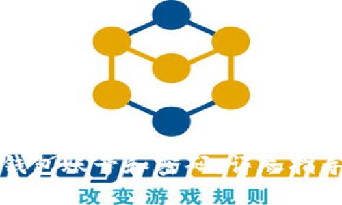 如何找回TP钱包账号和密码：详尽指导与实用技巧