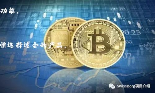 TP钱包并不代表美元，而是一种数字资产钱包，通常用于存储和管理加密货币，如以太坊（ETH）、比特币（BTC）以及其他ERC-20代币等。TP钱包通常可以让用户安全方便地管理各种数字资产，而不是特定的法定货币如美元。

如果你对TP钱包有兴趣，可以考虑以下几个方面：

1. **TP钱包的功能**：TP钱包不仅可以存储数字资产，还提供了交易、换币、DApp访问等功能。

2. **安全性**：了解TP钱包的安全特性，例如私钥管理、交易审核等。

3. **用户体验**：不同钱包的用户界面和使用体验也有所不同，可以根据自己的使用习惯选择适合的产品。

4. **市场动态**：关注加密货币市场的动态，对钱包使用和资产管理有很大帮助。

如果你还有其他关于TP钱包或数字货币的问题，欢迎继续提问！
