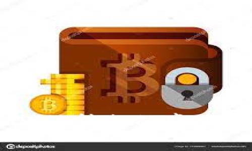 TP钱包USDT被转走的真相与解决方案