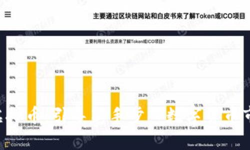 如何投资MJT虚拟币：引导新手步入数字货币市场的完整指南