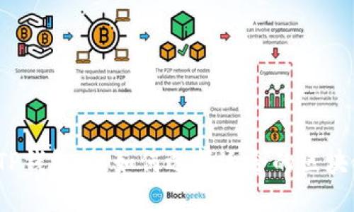 创建TP钱包时，如何选择适合的区块链链？