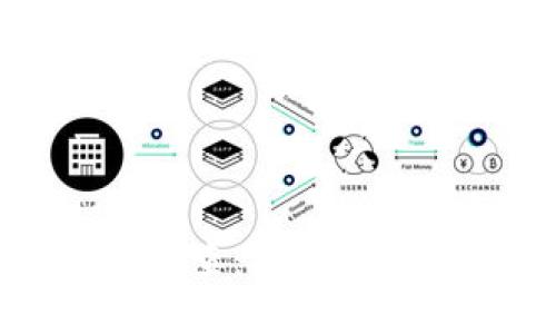 深入虚拟币交易排查：揭开数字货币背后的秘密