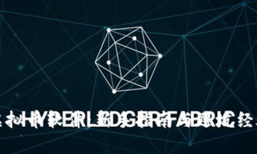 玩转虚拟币软件：新手指南与避坑经验分享