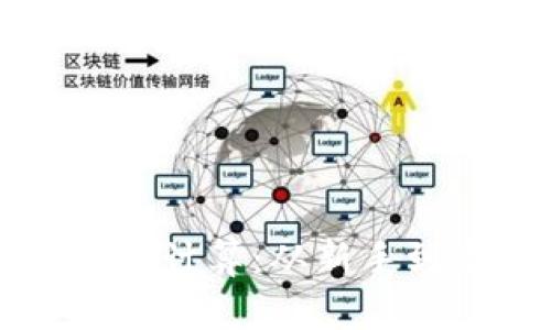 虚拟币投资收益计算：从新手到高手的全攻略