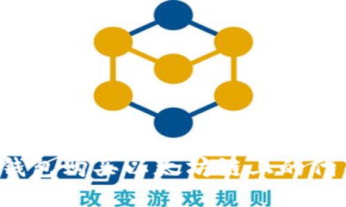 如何通过TP钱包购买以太坊链上的代币？详细指南