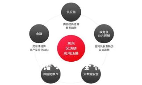 下载TP钱包买币靠谱吗？安全性和合规性全面解析