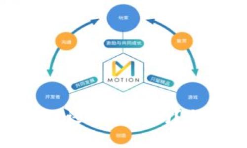 TP钱包助记词泄露了还能更改吗？全面解析与应对策略