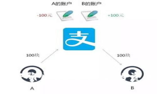 虚拟币可否冻结？聊聊区块链世界的资产保护与风险管理