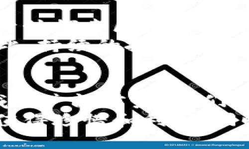   虚拟币能进入TP钱包说明了什么？ / 
 guanjianci 虚拟币, TP钱包, 数字资产, 加密货币 /guanjianci 

一、虚拟币与TP钱包的基本概念
在讨论虚拟币能否进入TP钱包之前，我们首先需要了解什么是虚拟币以及TP钱包。虚拟币，广义上指的是数字货币，最著名的例子是比特币和以太坊。它们的出现为我们提供了更加便捷和去中心化的金融交易方式。
而TP钱包，或称为“Trust钱包”，是一种多功能数字资产管理工具，旨在让用户能够安全地存储和交易加密货币。TP钱包不仅支持多种主流虚拟币，还提供了去中心化交易所（DEX）功能，使得用户可以直接在钱包内进行交易。

二、虚拟币能进入TP钱包的意义
那么，虚拟币能够进入TP钱包究竟说明了什么呢？首先，这表明了TP钱包的适应性和兼容性。随着市场上虚拟币的不断更新迭代，一个好的数字资产管理工具必须能够支持多种货币的存储与管理。TP钱包的成功不仅在于其界面的友好，更在于其对新兴币种的快速集成能力。
其次，虚拟币的加入也反映了市场对TP钱包的认可。在如今这个数字资产疯狂增长的年代，用户对安全和便利的需求愈发高涨。TP钱包能够迅速适应这些变化，意味着其背后有着强大的技术支持和安全保障。

三、用户在使用TP钱包时需注意的事项
虽然TP钱包为用户提供了极大的便利，但在使用时仍然需注意一些安全事项。首先，保护好自己的私钥是重中之重。俗话说，“人无信不立”，在加密货币的世界里，私钥就是你的信任基础。因此，务必将其保存在安全的地方，切勿与他人分享。
此外，选择安全的网络环境也是非常重要的。尽量避免在公共Wi-Fi下进行敏感操作，防止信息被窃取。正所谓，“小心驶得万年船”，在做好保密工作的同时，保持警觉，才能更好地享受虚拟币交易所带来的乐趣。

四、TP钱包的市场前景与影响
如今，TP钱包在众多数字资产管理工具中正在崭露头角，甚至成为许多用户的首选。这与区块链技术的发展密不可分，随着越来越多的行业开始探索区块链应用，虚拟币的流通和交易也会越来越普及。而TP钱包的不断升级和，势必将在这一过程中发挥重要作用。
但是，面对行业内的竞争，TP钱包也不能松懈。正如“江山易改，本性难移”，一旦失去用户对安全性的信任，可能会面临大规模的用户流失。因此，持续的技术创新与用户体验，成为TP钱包未来发展的关键所在。

五、总结
总而言之，虚拟币能够进入TP钱包不仅反映了其技术的先进性和市场的认可度，更是在数字资产逐渐成为主流的今天，展示出数字金融领域的广阔前景。我们需要保持开放的心态，以灵活应变的方式迎接未来的挑战，唯有如此，才能在这个风云变幻的行业中立于不败之地。
在花花世界中，能拥有一款像TP钱包这样适应性强、功能丰富的数字资产管理工具，确实是我们这代人追求便捷与安全理想生活的一部分，值得珍惜和利用。同时，我们也应该时刻保持对新事物的好奇心，学习和了解变化中的虚拟币市场，唯有如此，才能把握时代发展的脉搏，把虚拟币的潜力最大化。