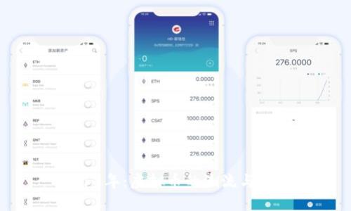 2018年：虚拟币的潮流与机遇