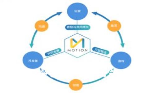 TP钱包账户切换全攻略：轻松管理你的数字资产