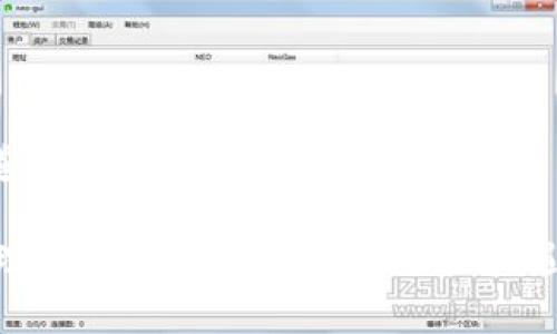   虚拟币本源币：揭秘其起源与未来发展 / 

 guanjianci 虚拟币, 本源币, 加密货币, 区块链 /guanjianci 

一、虚拟币的兴起与发展

众所周知，虚拟币自比特币问世以来，像风暴一样席卷了全球的金融市场。许多投资者和技术爱好者纷纷投身其中，追逐着这一新兴的数字资产带来的财富与机遇。与传统货币相比，虚拟币的“去中心化”特质让它在金融自由化的洪流中独树一帜。然而，谈到虚拟币的本源，更令人好奇的是本源币的故事。

二、本源币的起源

本源币（Origincoin，简称OC）是一种基于区块链技术发行的数字货币，其设计初衷是为了解决传统金融体系中的一些弊端，助力信息透明与价值流通。本源币的概念起源于对财富流动的思考，正如古人所说：“千里之行，始于足下”，本源币的每一步都承载着对未来金融形态的探索。

在本源币的白皮书中，开发团队提到，他们旨在将本源币打造成一个去中心化的金融平台，让每个参与者都能拥有公平的交易机会。这样的理念与“水至清则无鱼，人至察则无徒”的道理类似，太过严格的监管或许会使得市场失去活力，而适度的自由才能激发创新。

三、本源币的特点

本源币有几个显著的特点，这些特点不仅使其在众多虚拟币中脱颖而出，也让它成为了投资者关注的焦点。

strong1. 透明性/strong
本源币的交易记录都被存储在区块链上，任何人都可以查看这些记录。这种透明性不仅增强了用户的信任感，也降低了诈骗的风险。正如我们常说的：“好事不出门，坏事传千里”，透明的机制让坏人没有藏身之处。

strong2. 去中心化/strong
本源币的去中心化特性使得没有单一机构能够控制整个网络。这就像一群人坐在一起商量事情，没有一个人有绝对的发言权。在这种情况下，每个人都能表达自己的意见，共同决定事情的发展。

strong3. 灵活性/strong
本源币的系统设计允许开发者根据市场需求进行快速的调整和。这种灵活性对于任何一种技术来说都是至关重要的，正如老话所说：“能弯的才是竹子”，在瞬息万变的市场环境中，灵活应变才能走得更远。

四、本源币的生态系统

本源币不仅仅是一种数字货币，它的背后还有一个完整的生态系统。在这个生态系统中，包括了钱包、交易所、社区等多个组成部分。

strong1. 钱包/strong
用户需要一个安全的钱包来存储本源币。为了防止黑客攻击，钱包采用了多重加密技术，确保用户资产的安全。可以说，这个钱包就像是一个人身上的金库，尽管金库的存在未必让人放心，但它们的安全性绝对是重中之重。

strong2. 交易所/strong
本源币建立了自己的交易平台，用户可以在这里进行交易、兑换等操作。由于交易所的透明性和去中心化特性，用户的交易成本相对较低，也减少了交易的时间延迟。就像我们常说的“时间就是金钱”，高效的交易所让用户得到的回报更加丰厚。

strong3. 社区/strong
本源币的社区是一个活跃的生态，每个用户都可以在社区中发表自己的看法、分享经验，甚至参与到项目开发中。正如一句古话所说：“众人拾柴火焰高”，社区的力量不可小觑，正是社区的支持让本源币得以蓬勃发展。

五、本源币的未来展望

展望未来，本源币将致力于在全球范围内普及其生态系统。开发团队希望通过不断更新和，让更多的用户能够方便、快捷地使用本源币。正如“发展是硬道理”，无论多么优秀的产品，如果不能及时更新迭代，都将面临被市场淘汰的风险。

此外，本源币也在期望与更多传统金融机构合作，实现与传统金融的无缝对接。这种合作就像是“巧妇难为无米之炊”，仅靠虚拟币的自身发展是远远不够的，必须与现实经济结合，才能真正实现更大的价值。

六、总结

虚拟币本源币的故事不仅仅是一个数字货币的崛起，更是一种对未来金融形态的验证与探索。在快速发展的市场中，我们希望看到更多的创新，更公平的交易环境，以及更透明的财富管理方式。“三人行，必有我师”，我们也期待在本源币的社区中，学习到更多的知识与经验，共同开创更美好的明天。

最终，虽然本源币的前景充满挑战，但它潜在的价值与可能性无疑令人向往。在这个数字化浪潮席卷而来的时代，谁能把握好方向，便能在盛世之中立于不败之地。

附录：虚拟币与本源币相关的俚语与俗语

在汉字文化中，有许多表达与钱财、投资相关的俚语和俗语，充分体现了人们对财富的追求。例如：

ul
    li“宁可食无肉，不可饭无盐” - 说明了金钱与生活的基础关系。/li
    li“一分耕耘，一分收获” - 投资与回报的直接关系。/li
    li“钱到用时方恨少” - 对于财富的渴求常常源于需求的瞬时性。/li
/ul

这些俗语无不反映出人们对财富和生活的深刻理解，无论是传统的金钱观念，还是现代数字经济的崛起，都离不开这个简单而又深刻的道理。

通过对虚拟币本源币的深入剖析，我们不仅了解了它的起源、特点、生态、未来展望，也让我们反思了在快速发展的数字经济时代中，如何理性看待虚拟货币带来的机遇与挑战。