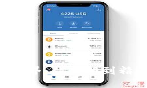探索Discuz虚拟币的世界：从入门到精通，你不可错过的指南
